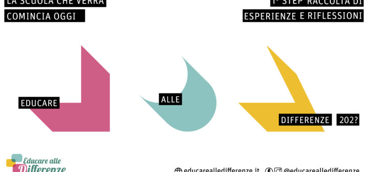 La scuola che verrà comincia oggi. I° step: raccolta di esperienze e riflessioni La scuola che verrà comincia oggi. I° step: raccolta di esperienze e riflessioni